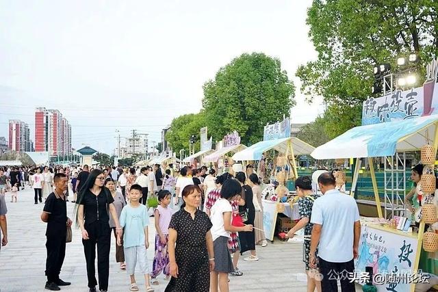 随州夏日文旅—— 创意活动“打擂台” 清凉“水战”搅热市场