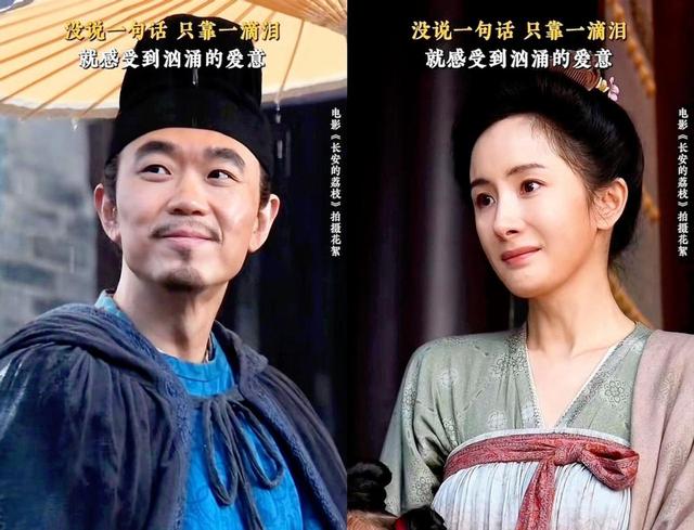 冲不动了，电影票房失败，预计亏损超千万，大明星也带不动票房