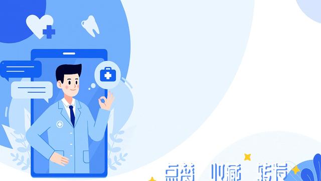 香蕉再次引发关注！医生发现：运动后吃香蕉时，有这5个恢复好处