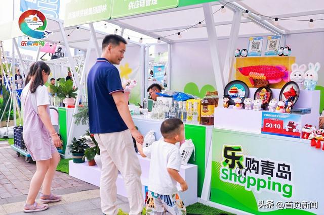 青岛礼物：让城市记忆“带得走、记得住”