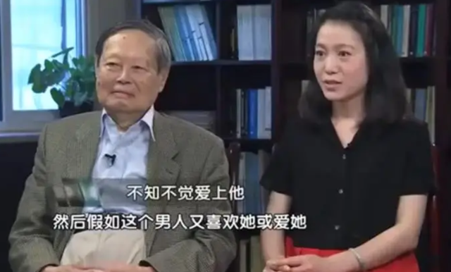 翁帆也没想到，丈夫杨振宁去世后，竟因生前一个特殊举动口碑暴涨