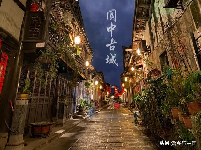 四大古城竞风流：阆中如何突围，再现"客如云，城如京"盛景？