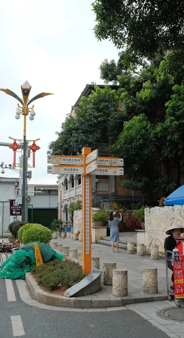 大理⇋河口⇋河内 奔赴一场奇妙之旅