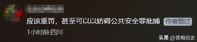 摩友将汽油喷地上后续：正脸曝光，发布者澄清惨遭打脸	，交警回应