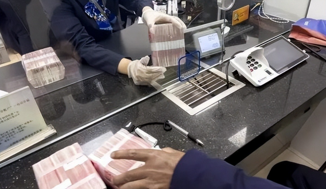 取钱新规执行！2025以后，死者的存款，再也不用受银行的气啦！