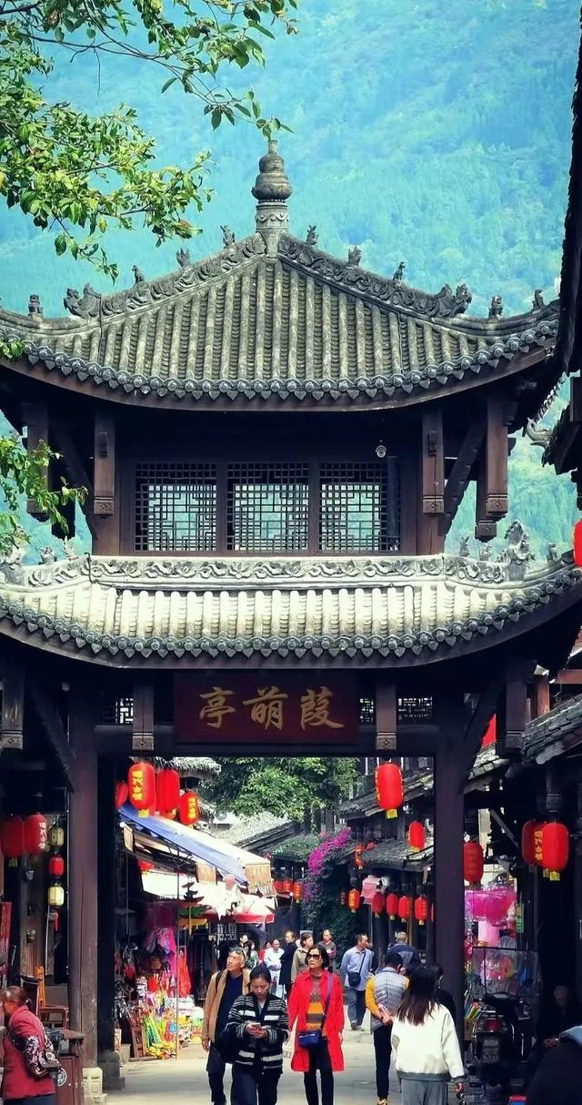 蜀道三国游进度条已加载：■■■■■□98%