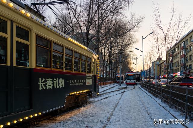 长春：54路有轨电车