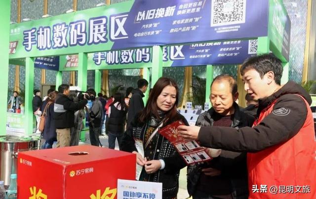 跨年狂欢不止一夜！来昆明带你从白天嗨到晚上，元旦超全活动指南来啦，嗨玩整个假期~