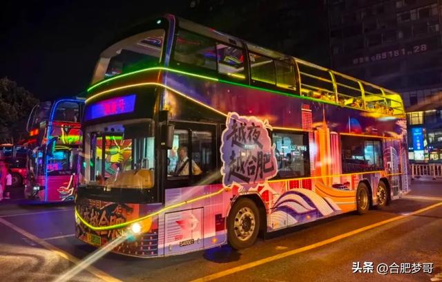 旅游荒漠？合肥如何建设长三角文旅中心城市？