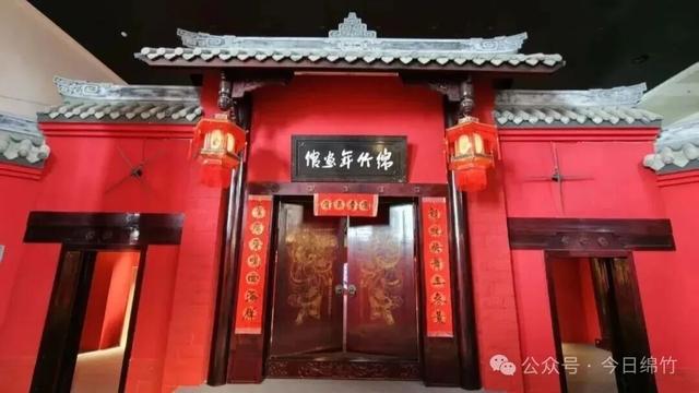 秋假已实锤！不知道去哪儿？来绵竹耍，给你完美攻略……