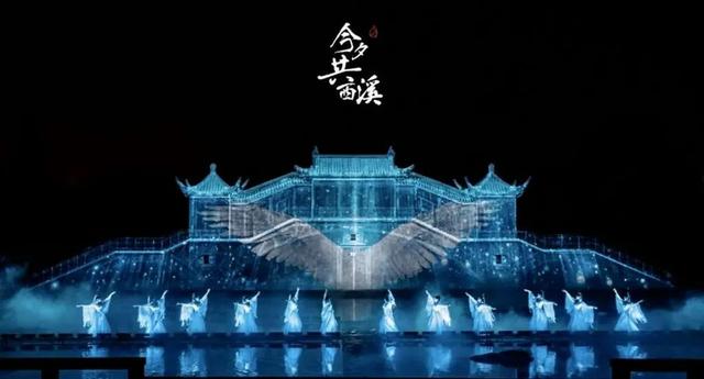 案例解读：浙江十大数字文旅优秀示范案例