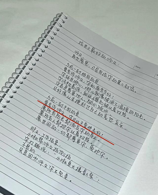 该翻旧账了！于朦胧离世不到24小时，恶心一幕出现，李成儒遭大殃