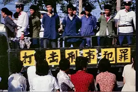 83年严打，那批被遣送到大西北的重刑犯，他们的命运最终怎样了？图片