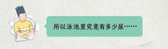 为什么火车上乘务人员，会拿一个没光的手电筒照来照去？