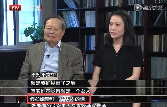 杨振宁去世后，翁帆再发文，49岁无子女的她，早已被安排好了后路