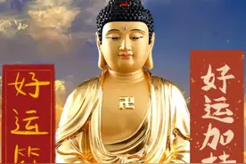 十二生肖买房最吉利的楼层 属鼠的适合楼层:1、5、6、9、11图片