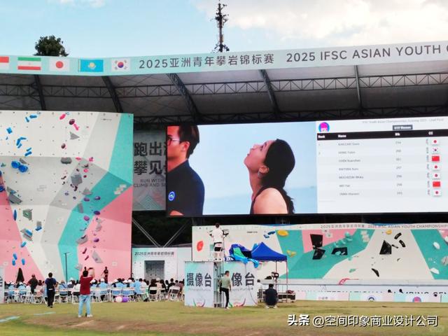 贵阳观山湖彩湖国际攀岩中心盛大启幕，点亮贵州文旅商融合新地标