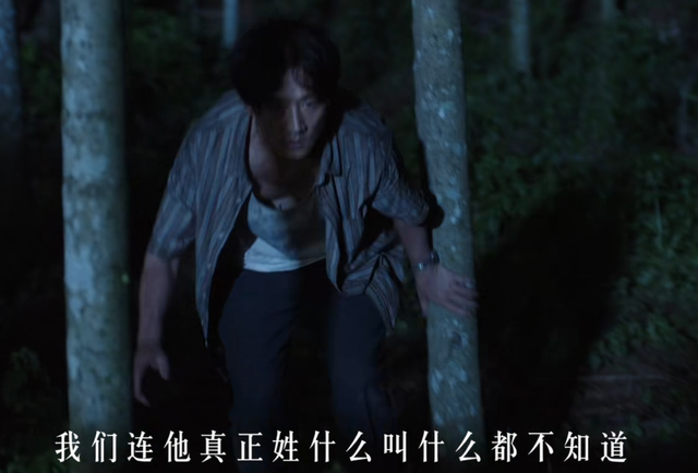 《命悬一生》有多好看