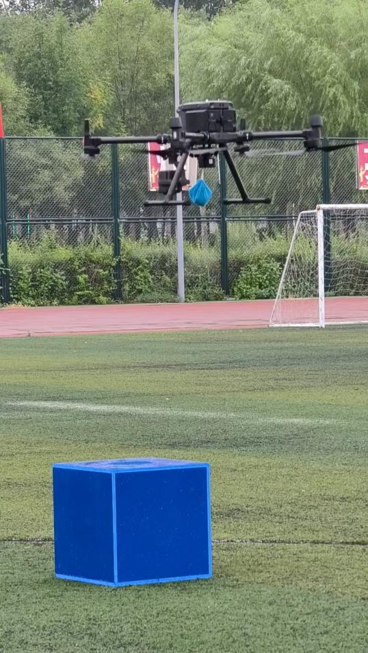 天津邮政快递业无人机飞行大赛探索行业新未来