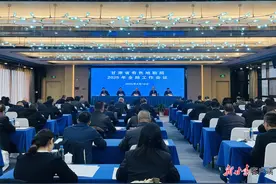 2024年甘肃省有色地勘经济加速驶入量质提升“快车道”图片