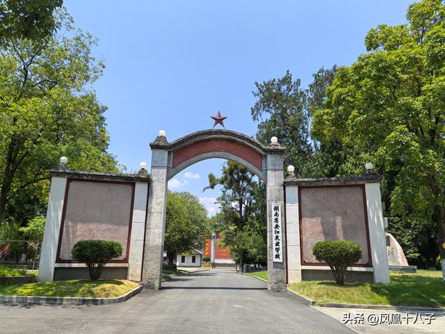 一粒种子改变世界（走进怀化安江农校探寻袁隆平院士足迹）