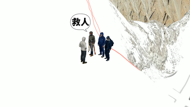 启孜峰生死救援，还剩100米登顶，他选择放弃，救回失温大学生