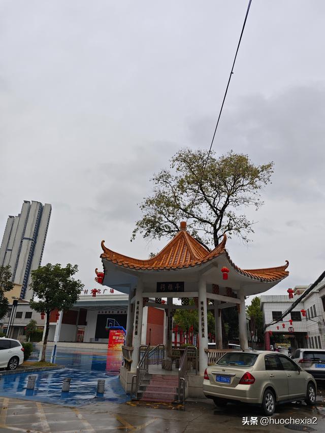 佛山真好逛——火红的小布村