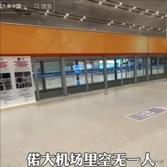 美国博主首次来到中国旅游，一天后竟说：中国到处都充满“危险”