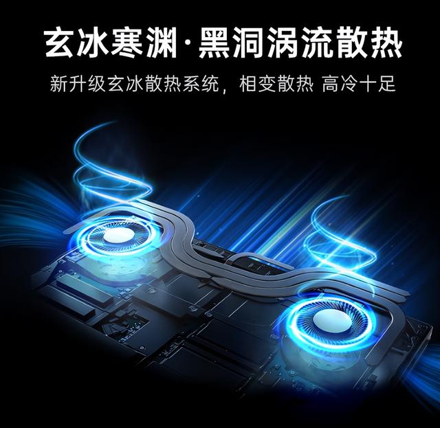 大学生轻薄本怎么选？七彩虹 iGame M16 Origo 这款，学习游戏全搞定