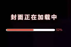 微信终于更新！可以修改封面了图片