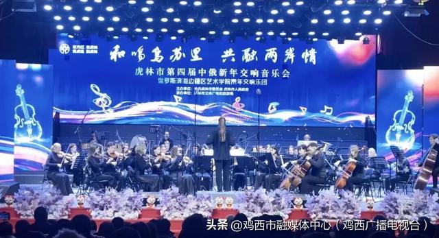 太惊喜！鸡西7条主题精品线路正式发布，每条都想打卡↘