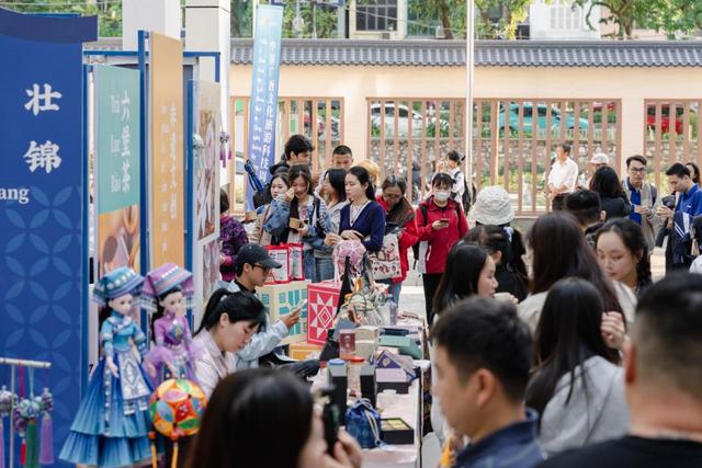 广西文化旅游科技周：以“文旅+科技”新范式激发中越交流活力