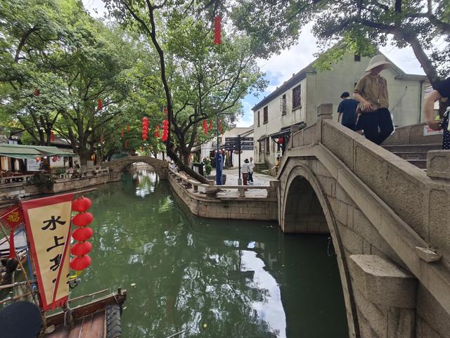 “富土”中的同里
