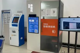 回国办大事之换领驾照图片