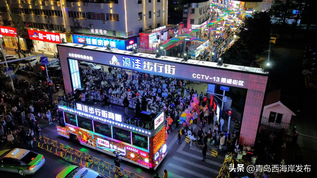 来西海岸，跨年就要这么玩！