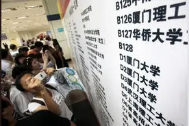 什么是985？什么是211，家长一定要讲给孩子听图片