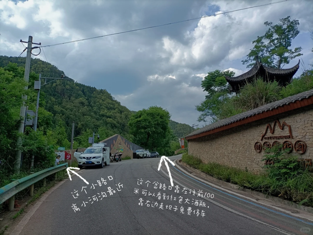 成都南门1h亲子游宝藏地，捉螃蟹、捡蘑菇、徒步钓鱼，太好玩了！
