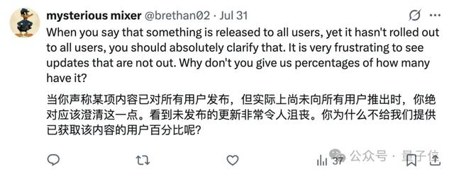 NotebookLM能生成PPT了，还带演讲配音