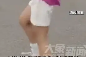 陕西一5岁女孩跳绳后下腹疼痛难忍，就医后发现卵巢扭转720°，一侧卵巢切除图片