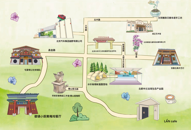 深度 | 北京工业旅游新政发布，“工业锈带”如何变“生活秀场”？