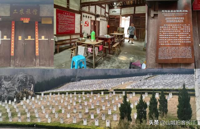 四川反差感很大的地级市,人均GDP垫底,但却拥有秀美之城的头衔