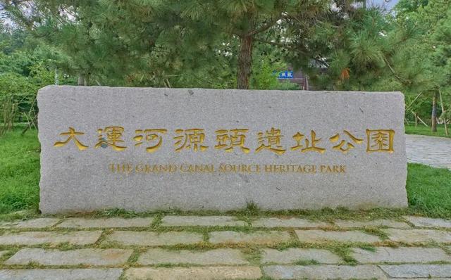 太全面了！8条游玩线路+京郊汤泉！带您玩转北京这里！（1）