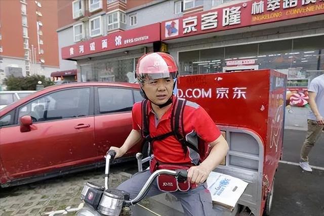 钱再多有什么用？51岁刘强东对大儿子的“亏欠”，至今都难以弥补