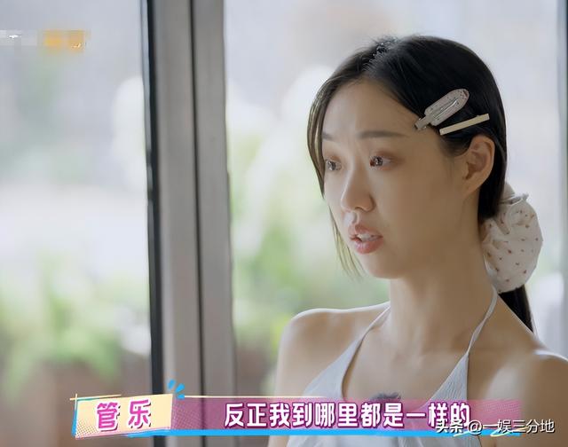 还没翻红就翻车了？《我家那闺女》这人证明，有人不火是有原因的