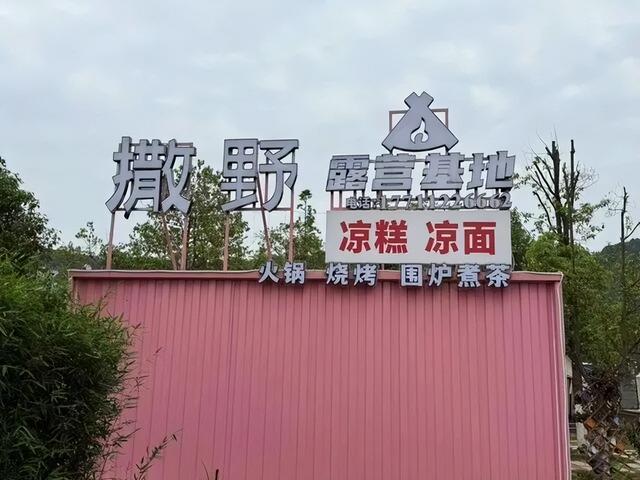 藏不住了！宜宾8-9月人气榜单出炉，这100个地方必去！