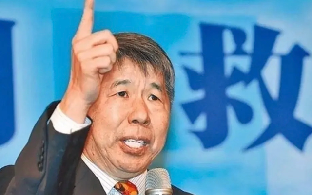 票数大幅领先，国民党新主席已定？张亚中通告全岛，两岸是一家人