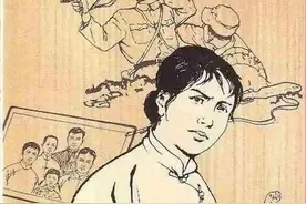 连环画《我的 一家》人民美术出版社 「陈云华、赵隆义」绘图片