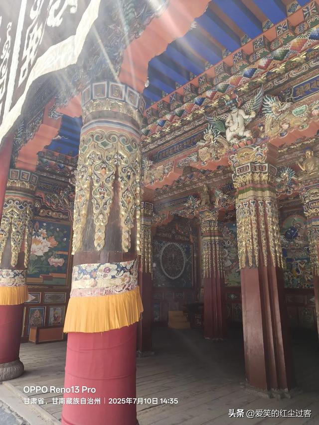 我的旅行日记——郎木寺原来不是一座寺