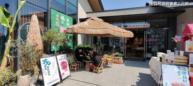 看杭州之 良渚玉鸟集