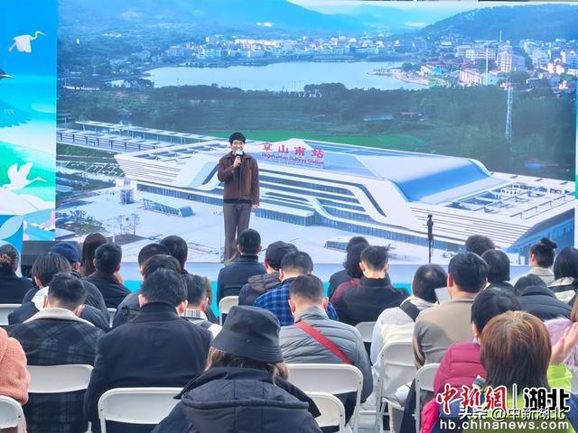 京山文旅武汉推介会举行 高铁助力两地文旅融合